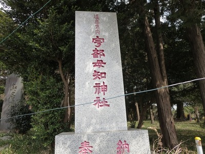 001宇都母知神社 (1)a.jpg
