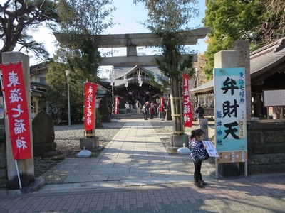 001磐井神社 (6)a.jpg