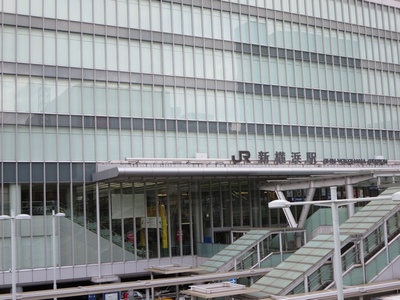 004新横浜駅 (6)a.jpg