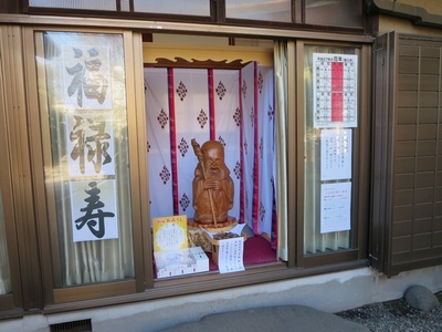 008天祖諏訪神社 (2)a.jpg