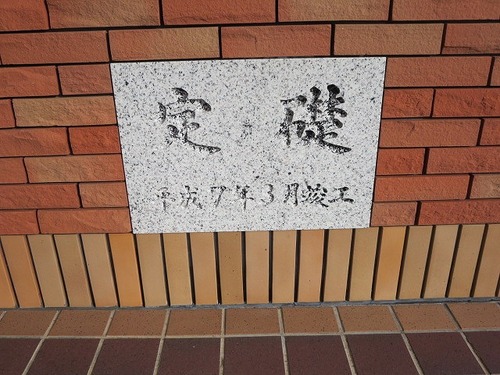 01恵山岬温泉 (111).jpg