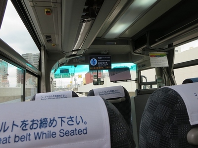 038茂原行き高速バス (1)a.jpg