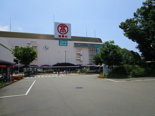 03港南台駅 (1).jpg