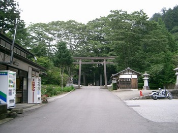 041古峯神社-2.jpg