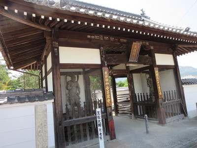 049曼荼羅寺 (1).JPG