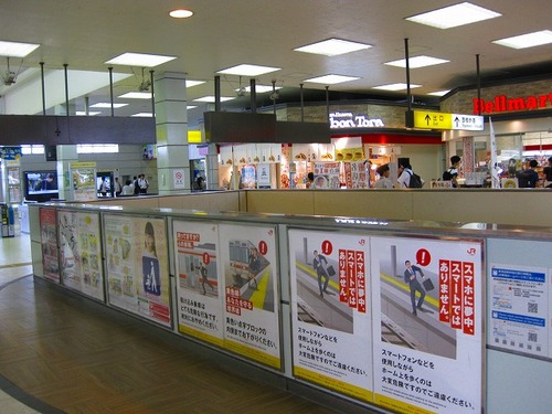 04豊橋駅 (2).jpg