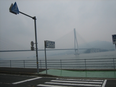 057多々良大橋.jpg