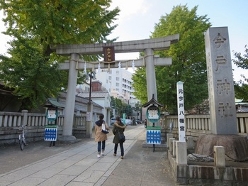 066今戸神社 (1)a.jpg