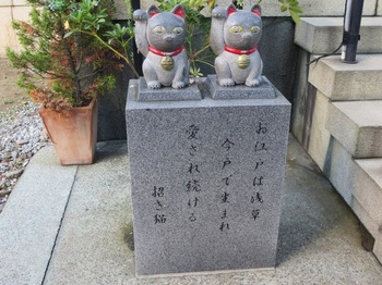 066今戸神社 (10)a.jpg