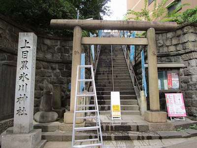 06上目黒氷川神社 (16).jpg
