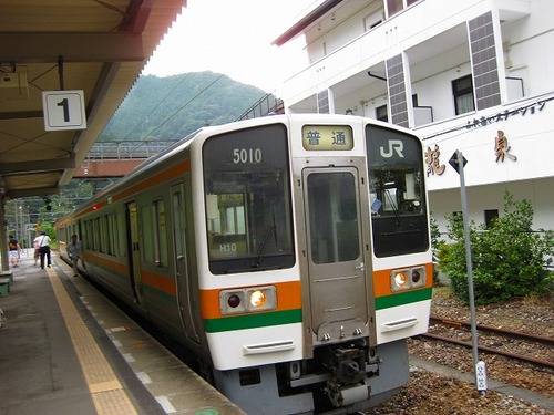 07平岡駅 (11).jpg
