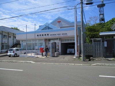 07焼尻島 (73).JPG