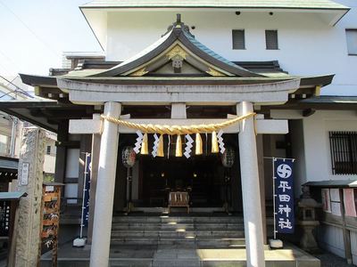 08平田神社 (1).jpg