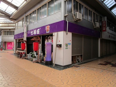 10駅前商店街 (9).jpg