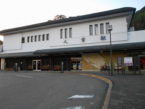 12人吉駅 (6).jpg