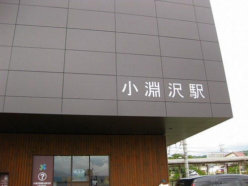 18小淵沢駅 (5).jpg
