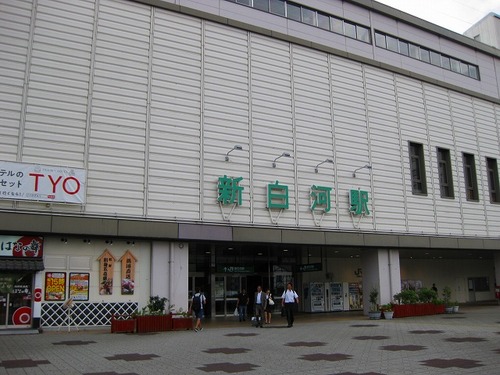19新白河駅 (3).jpg