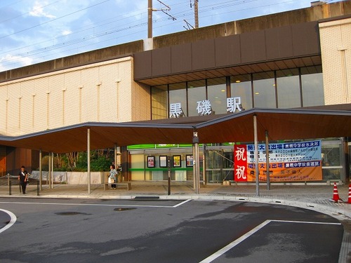 20黒磯駅 (4).jpg