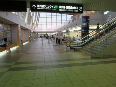 496旭川空港 (15)a.jpg